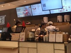 -奈雪的茶(凯德新都心店)