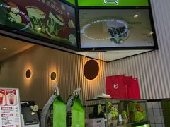 -迷客夏Milksha(合肥步行街首店)