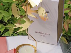 -积慕Cake(解放大道店)