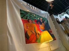 -Natie(宝龙店)
