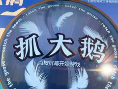 -不可思议减压馆·解压博物馆·摔碗发泄·团建定制