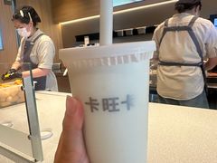-卡旺卡(合肥环球金融广场店)