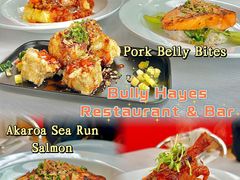 -Bully Hayes Restaurant & Bar