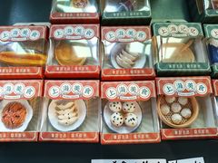 -思南书局·诗歌店