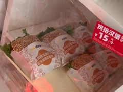 -味多美蛋糕(潘家园店)