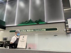 -茉酸奶(春熙路店)