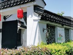 -金山嘴渔村