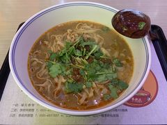 -李府私房面(国购广场店)