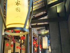 -客家园.山野土菜.宴席(大运城邦店)