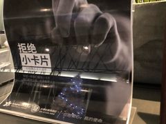 -乐福酒店(黎黄陂路汉口江滩店)