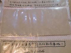 -蜉蝣酒吧(仓山万达店)