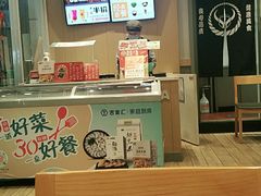 -吉野家(上亿广场店)