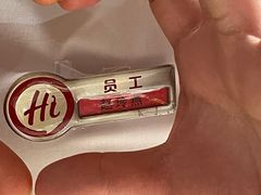 -海底捞火锅(东百中心店)