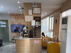 -德标艾诺口腔(敦化路店)