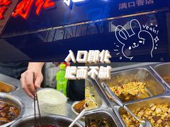 -刘小忙把子肉(北园大街总店)