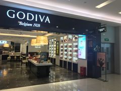 门面-GODIVA(王府井apm店)