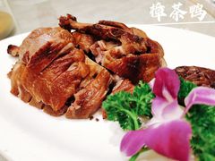 樟茶鸭-御苑精品川菜馆(锦江店)