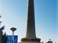 -中央广播电视塔