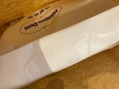 -哈根达斯(皇城恒隆广场店)