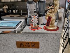 -君之狮子山·轻糖烘焙(松江印象城店)