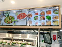 -老乡鸡(潘集世瑞大厦店)