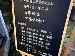 -Nirvana Cafe&Bar(北仓文创街区店)