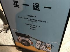 -喜茶(上海泰禾大厦店)