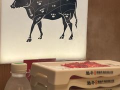 -魁牛·潮汕牛肉自助火锅(沈辽路万达店)