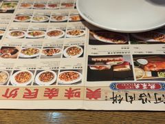 -河沿肉饼Beijing Pie(东华门店)