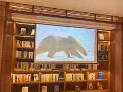 -二酉书店TOYOU BOOKS