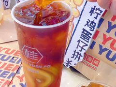 -桂桂茶(恒基名人店)