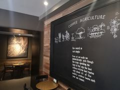 -星巴克(天津五大道店)