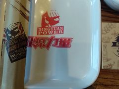 -鼎原力量东北吊炉烧烤(临河街店)