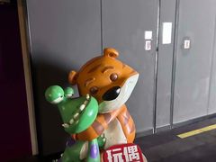 -万达影城(闵行颛桥万达广场杜比影院店)