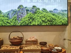 -客语客家菜(华发商都店)