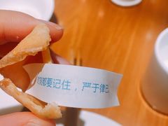-粤域茶餐厅