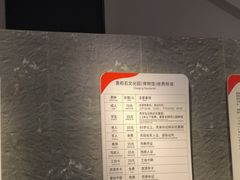 -惠和石文化园