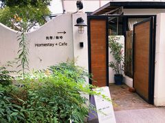 -几静cafe(基湖店)