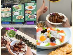 -美未居·老字号·地道顺德菜·桑拿鸡·鱼生(容桂店)