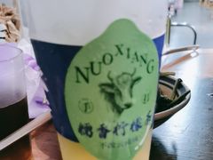 -滇牛云南火锅(桂林路店)
