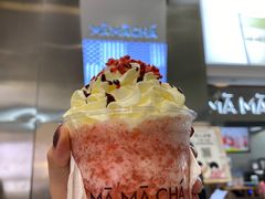 -MAMACHA妈妈茶(岳麓山店)