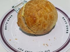 太兴菠萝油-太兴餐厅(东方广场分店)