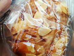 -欧诺爱烘焙(高新万达店)