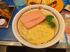 -伯友茶记(中华广场店)