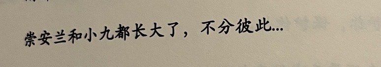 -CLUE演绎实景剧本杀(江南西店)