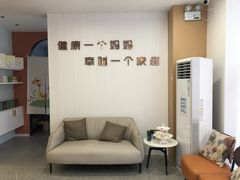 -暖阳产后恢复中心(大良店)