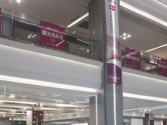 -红星美凯龙(浦江店)