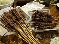 -胡仁根胡记炸炸炸