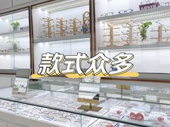 -翰佐蔡司小乐圆·依视路星趣控·暴龙眼镜折扣店