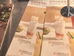 -Wagas沃歌斯(长宁龙之梦店)